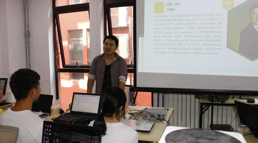 花牛老师提出课堂要求