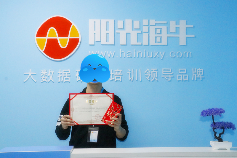 经验优秀_经验数据是什么意思_大数据优质经验