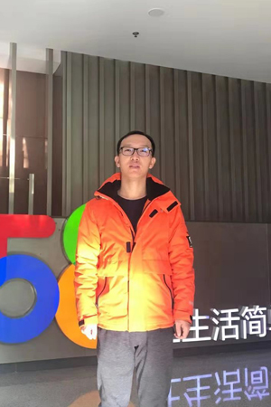 小林老师