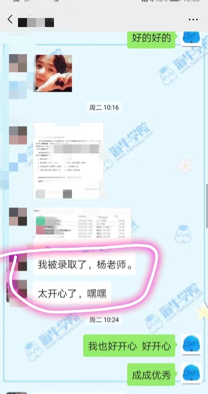 大数据培训