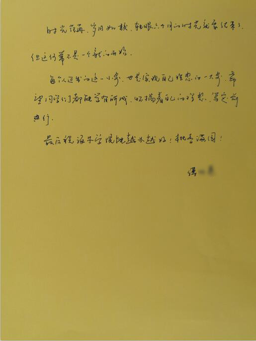 大数据培训