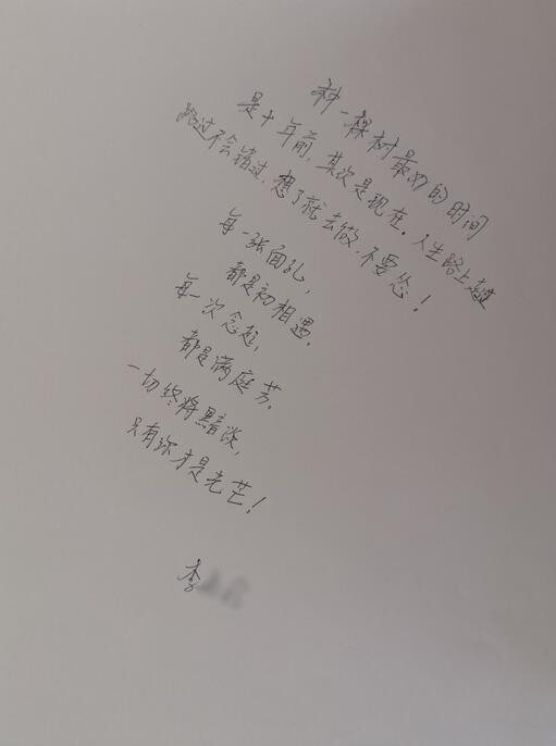 大数据培训
