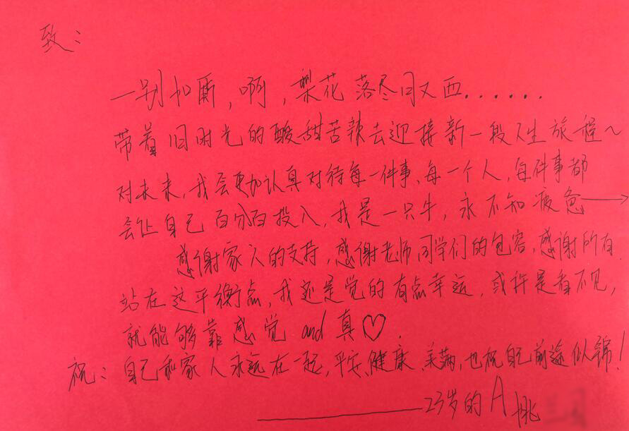 大数据培训