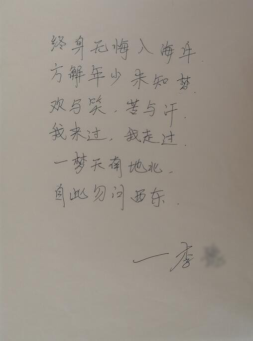 大数据培训