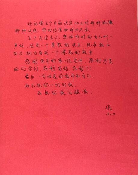 大数据培训