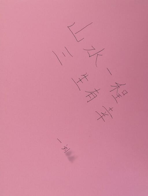 大数据培训